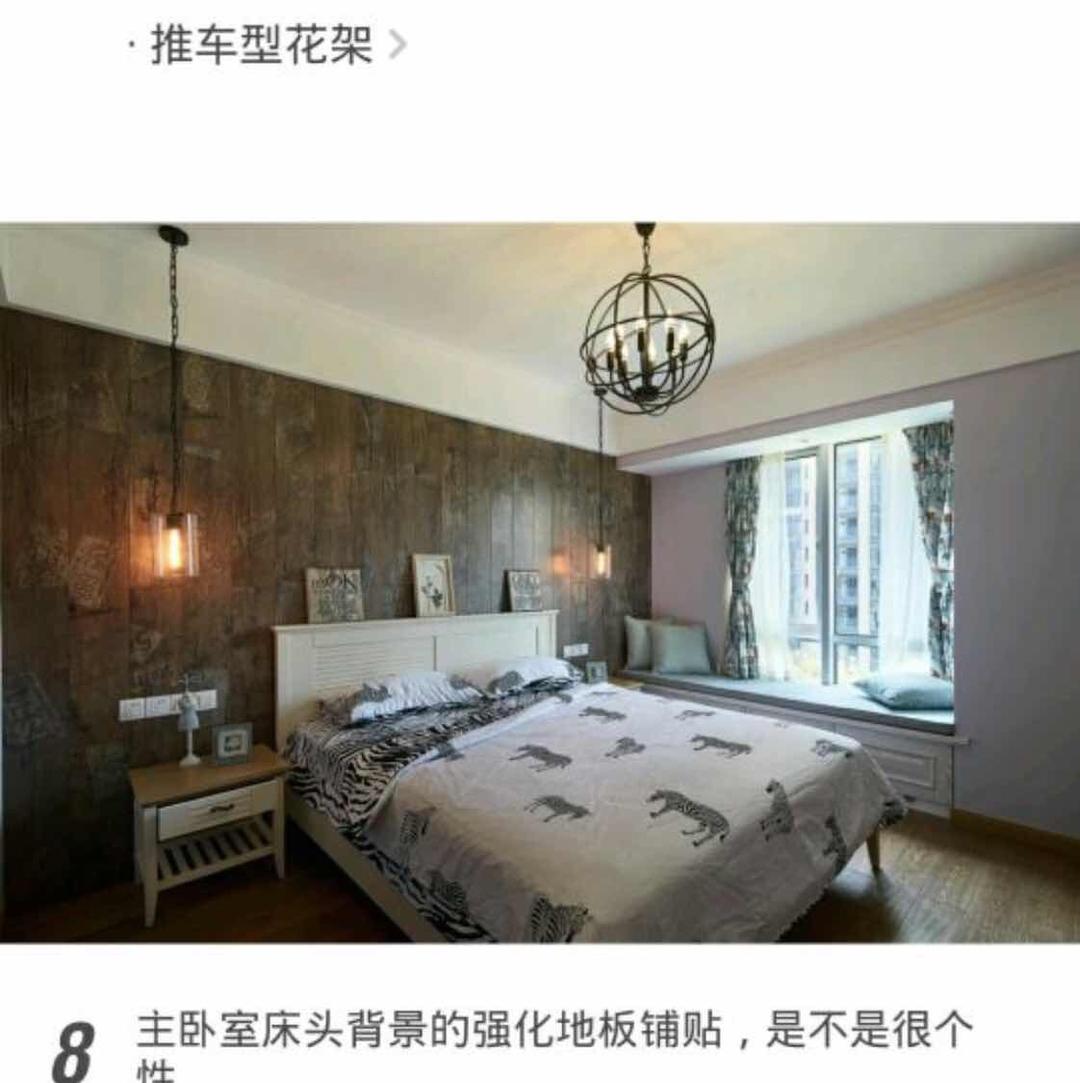阿狸啊丽