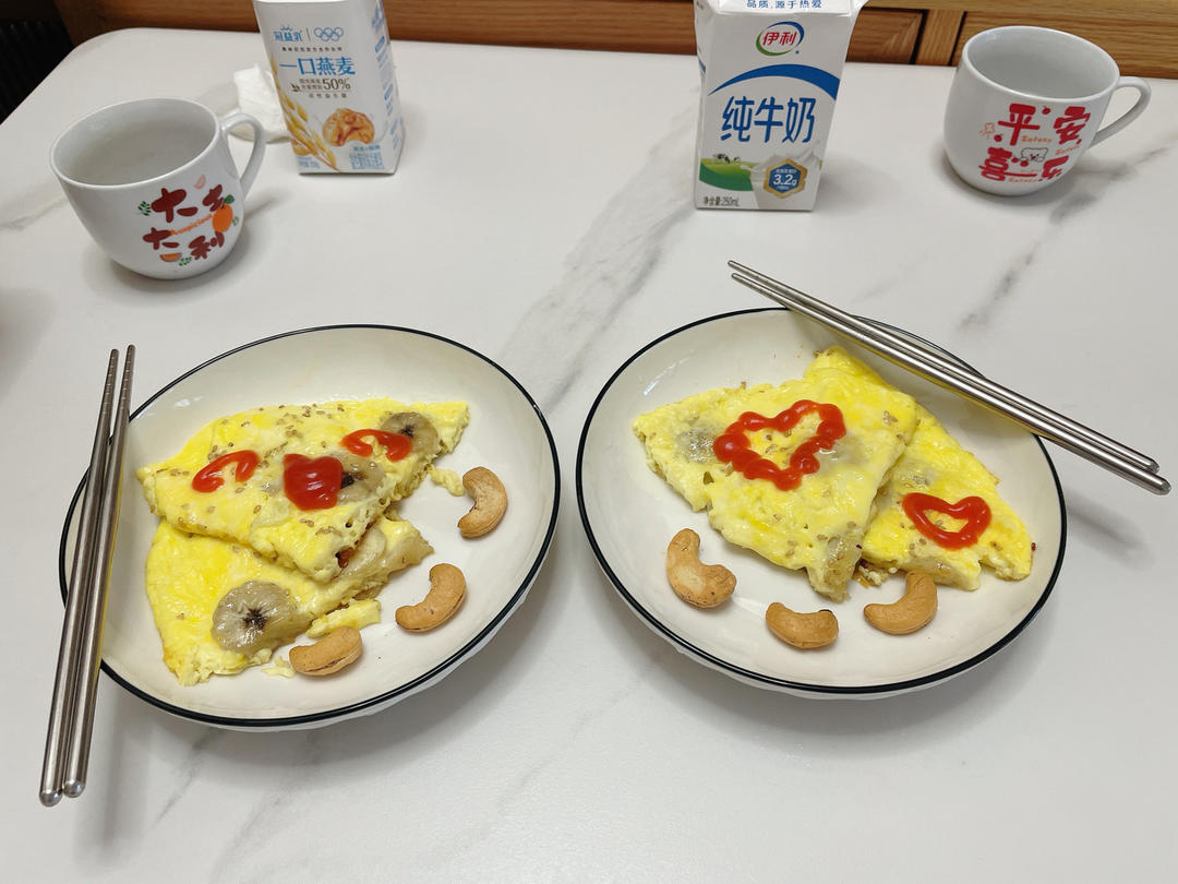 香蕉牛奶煎蛋