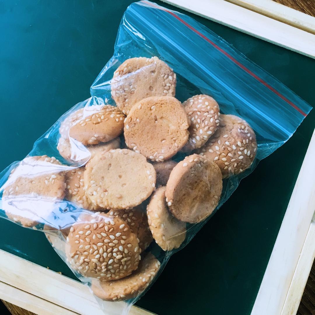 蛋黄芝麻酥，补钙小零嘴