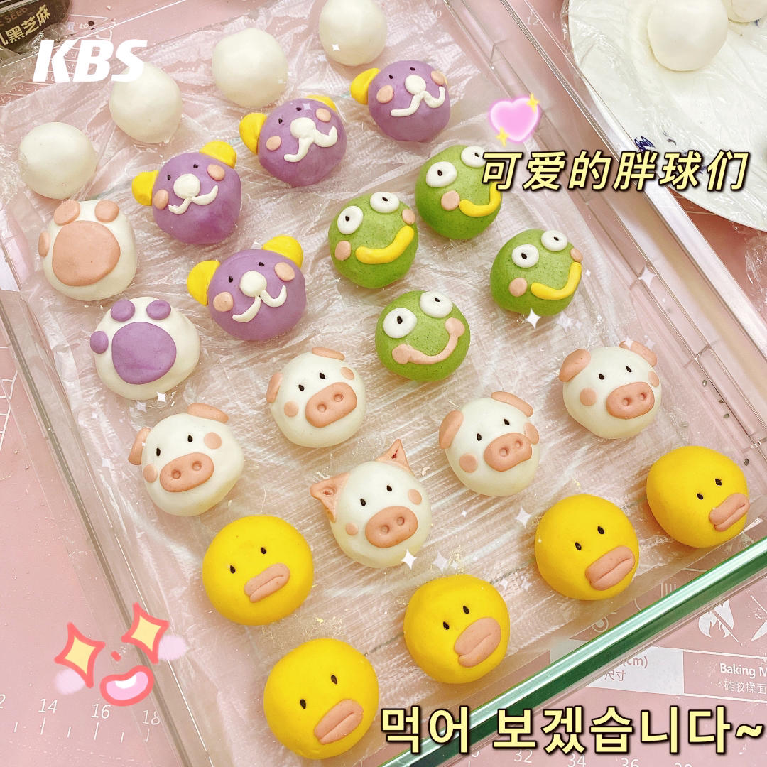 猪猪汤圆卡通汤圆大集合