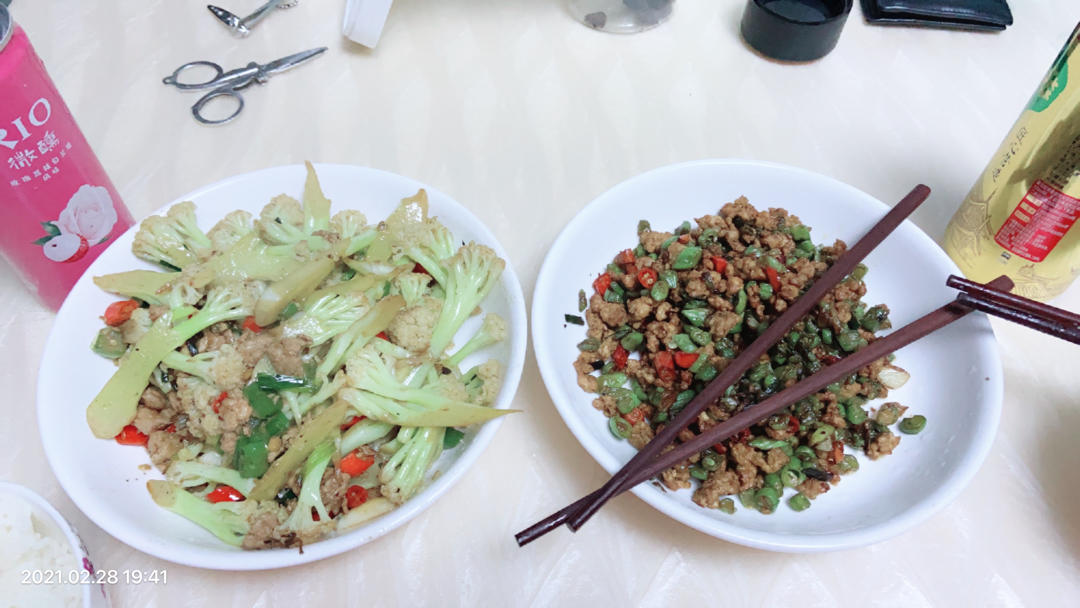 和饭店一个味道的干锅花菜