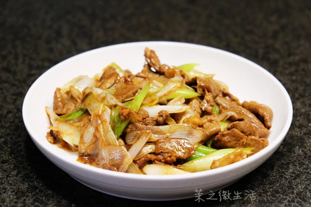 零失败的快手葱爆羊肉