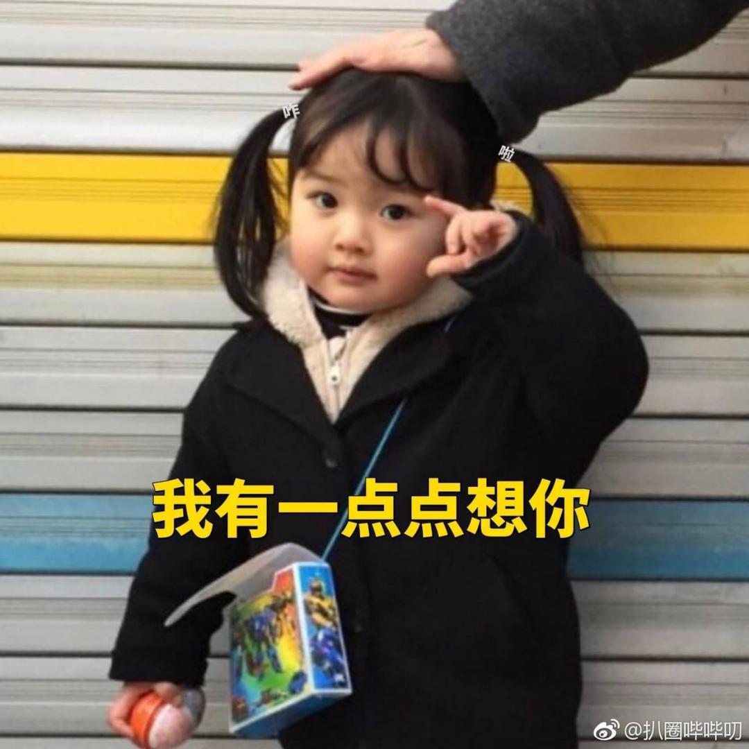 掂过6蔗