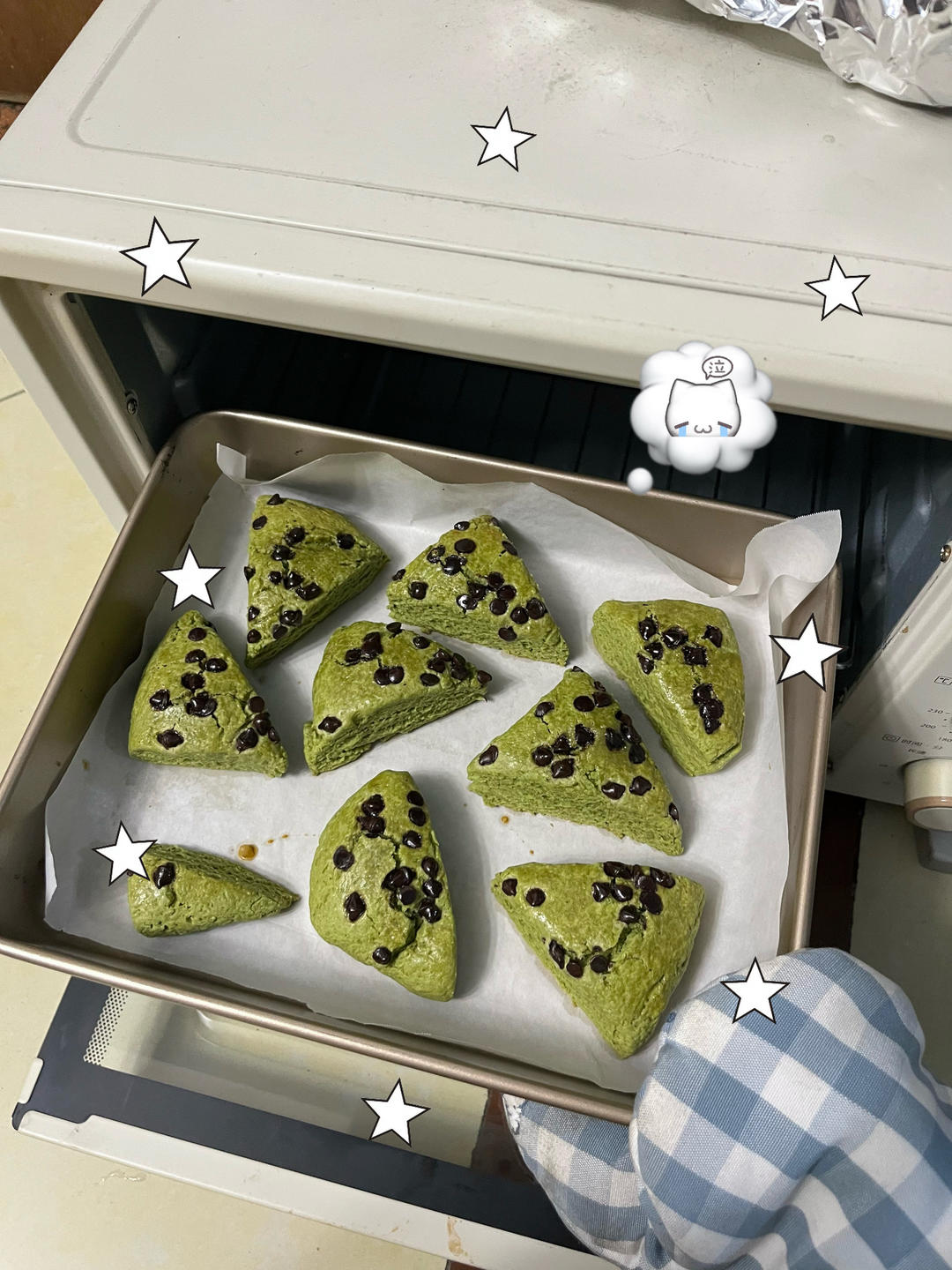抹茶司康
