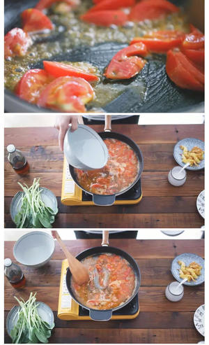 番茄鸡蛋鲜虾面的做法 步骤3