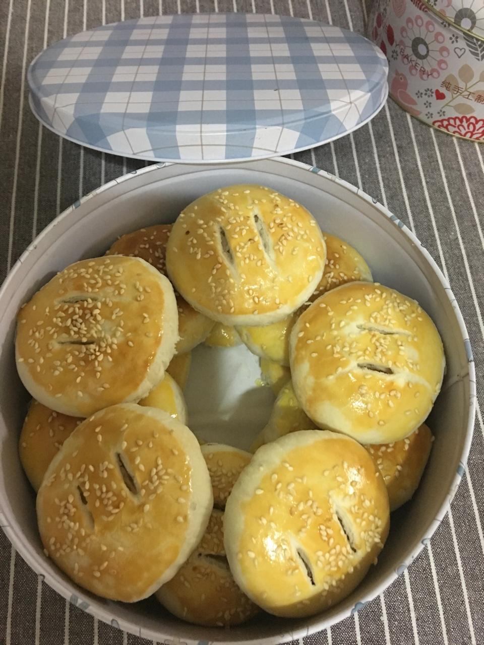 老婆饼 蔓越莓糯米馅 黄油版