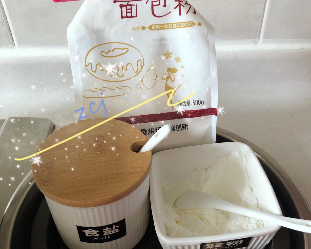 纯奶手撕吐司的做法 步骤1