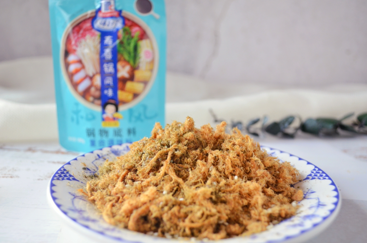 寿喜锅调料—自制肉松的做法