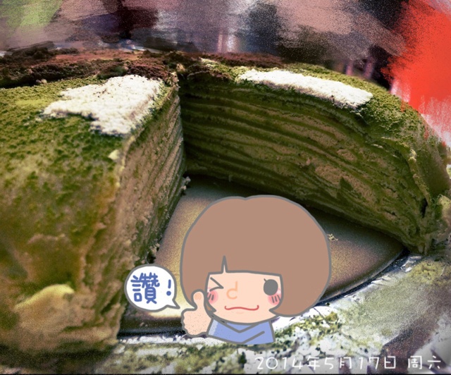 LADY M 抹茶千层可丽饼/千层蛋糕 Green Tea Mille Crepes