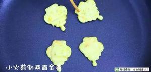 平底锅蔬菜饼干 宝宝辅食食谱的做法 步骤16