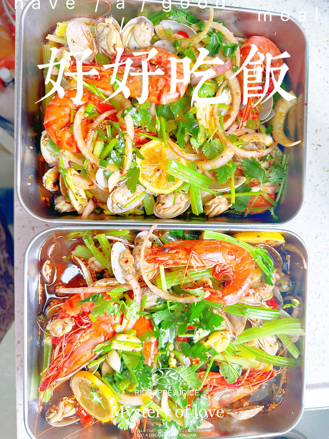 捞汁小海鲜