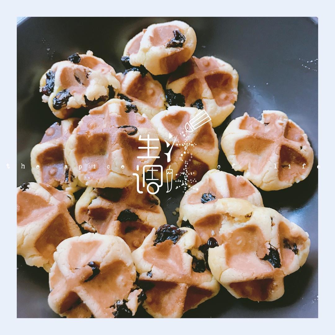 无添加 | 提子蛋奶一口酥华夫