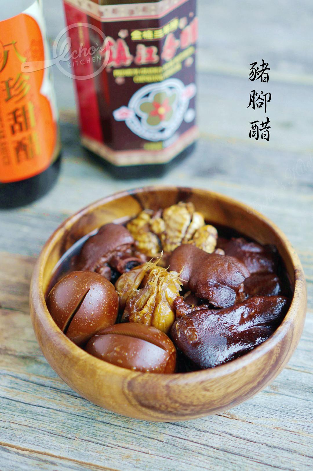 月子菜--猪脚醋（猪脚姜）的做法