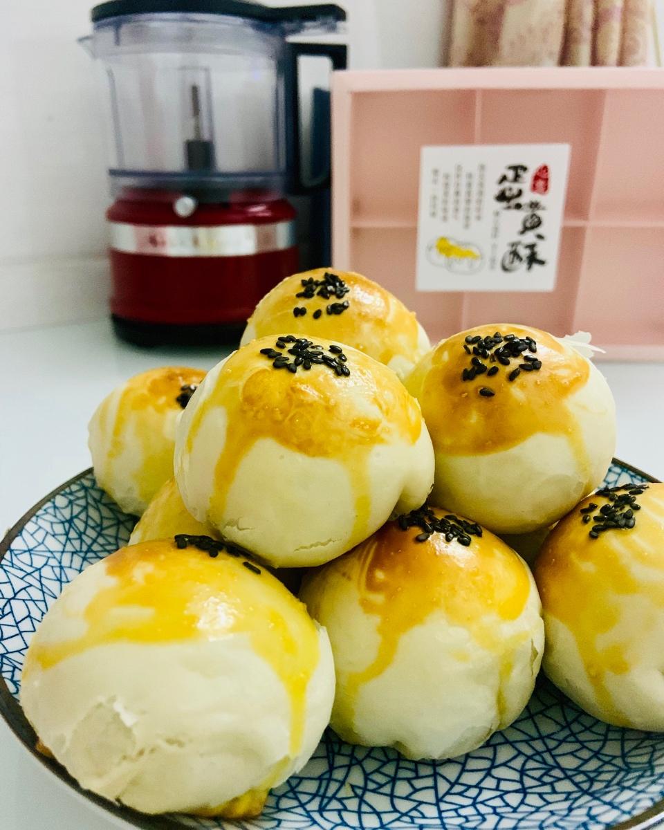 蛋黄酥