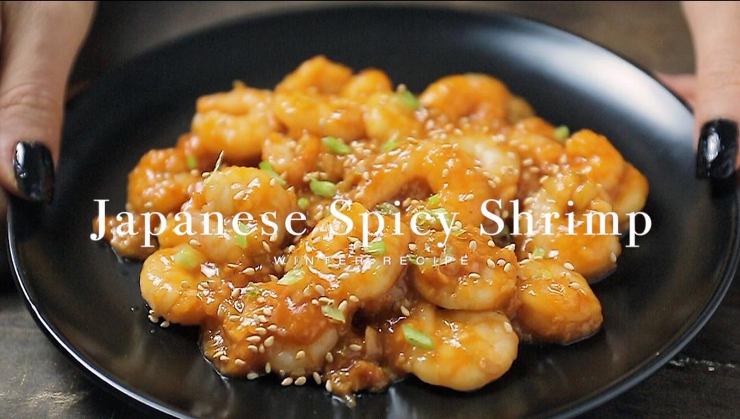 开胃快手｜日式蒜香虾仁的做法