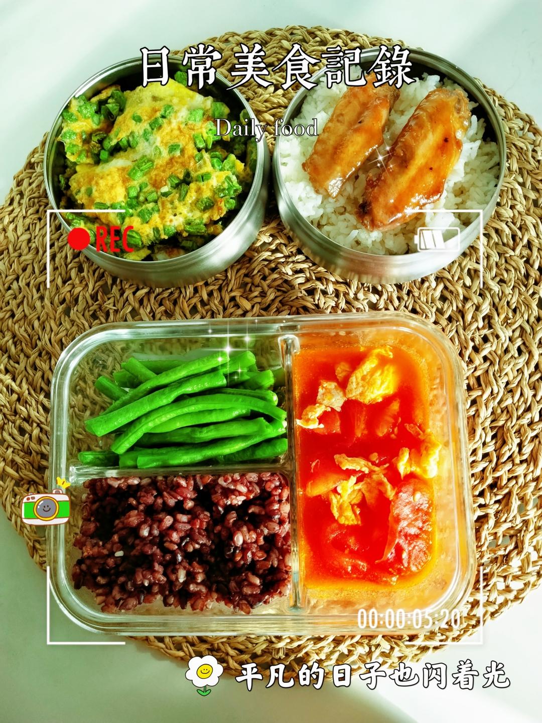 上班族带饭日常