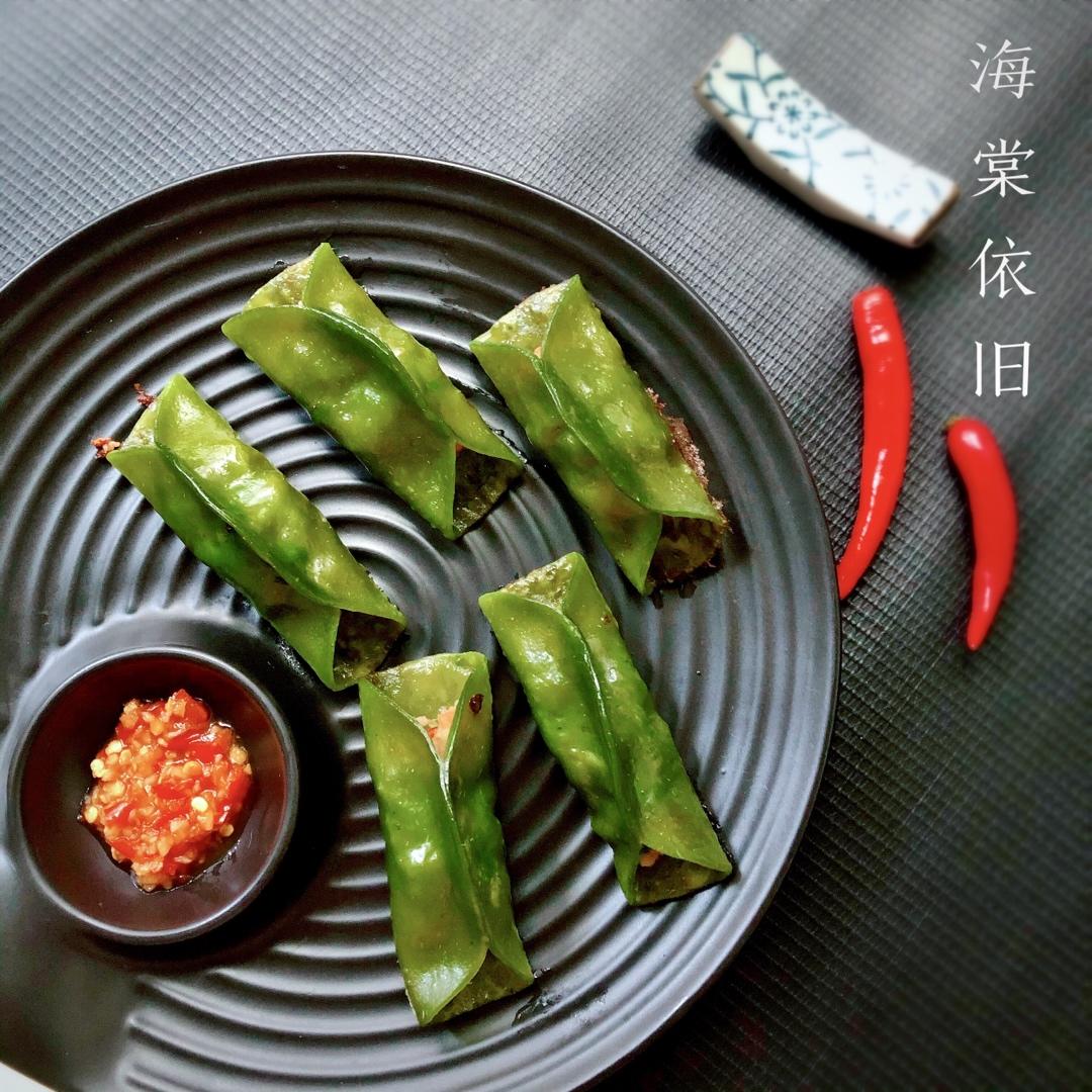 梅菜鲜肉锅贴