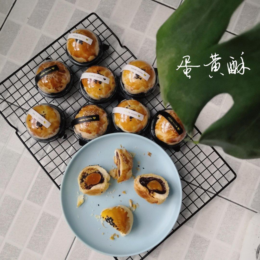 最详细的蛋黄酥（广式月饼🥮）方子修订版（新手必看）