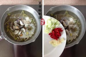 豆芽菜蛤蜊汤的做法 步骤4