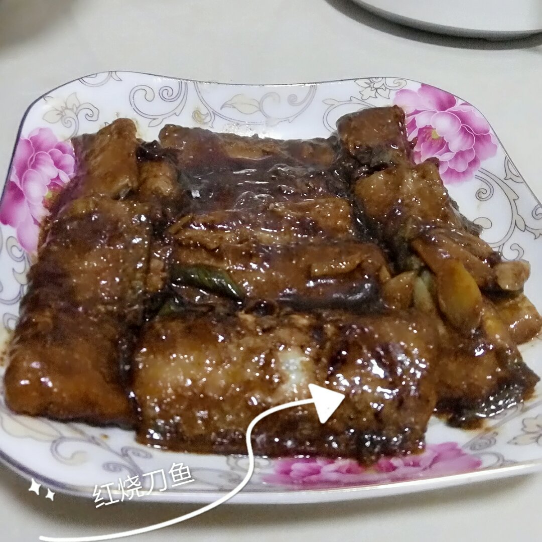 刀鱼最爱这样烧