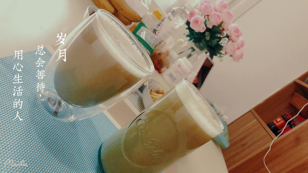 绿豆沙