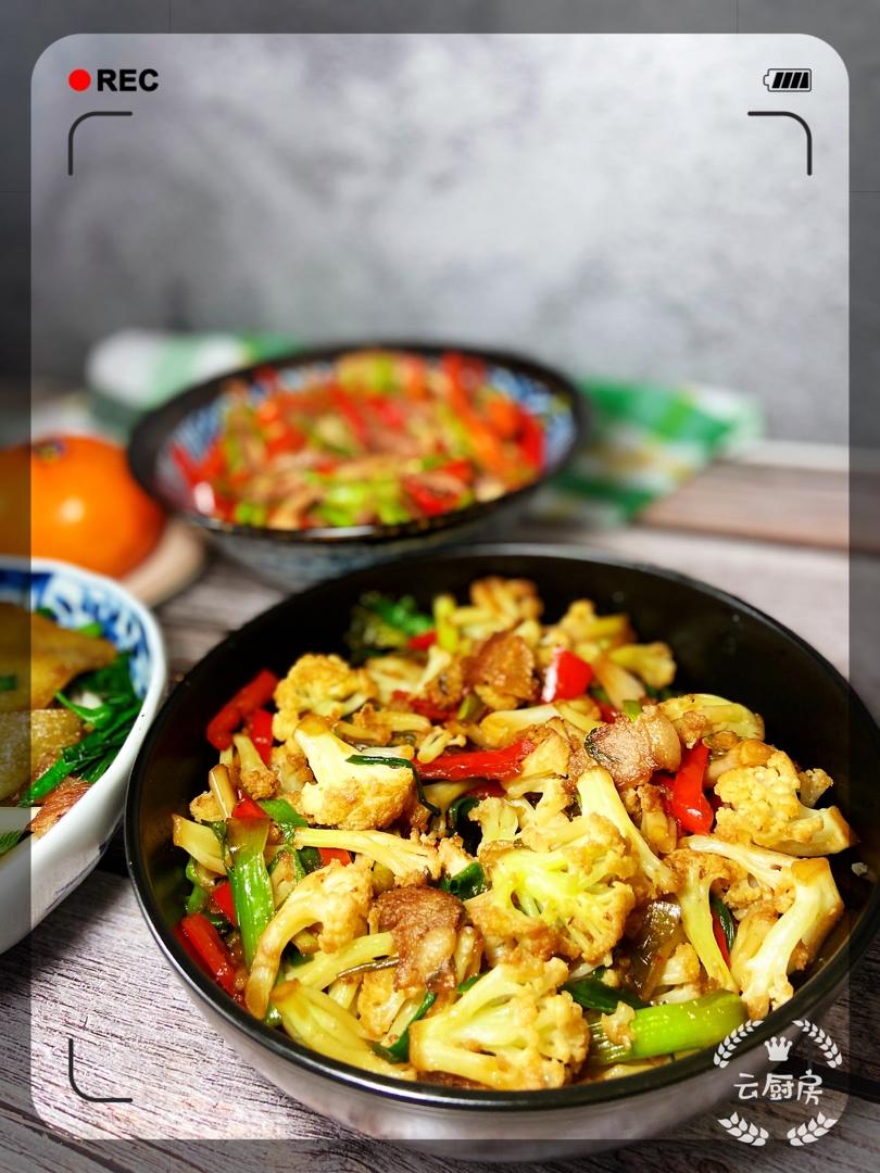 老丁的私房菜-干锅花菜