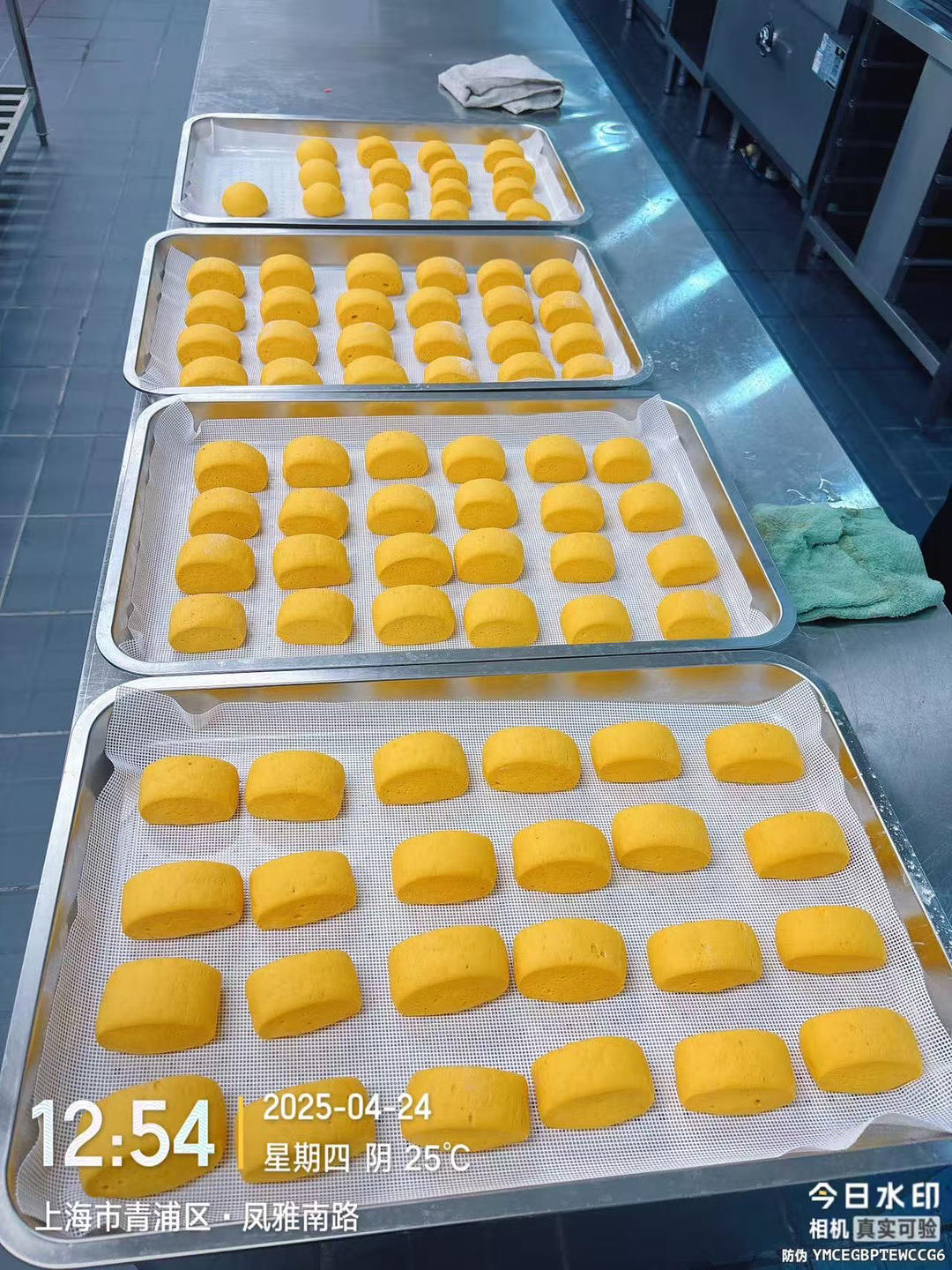 新手也可以--详解如何做出人见人爱、金黄的南瓜馒头