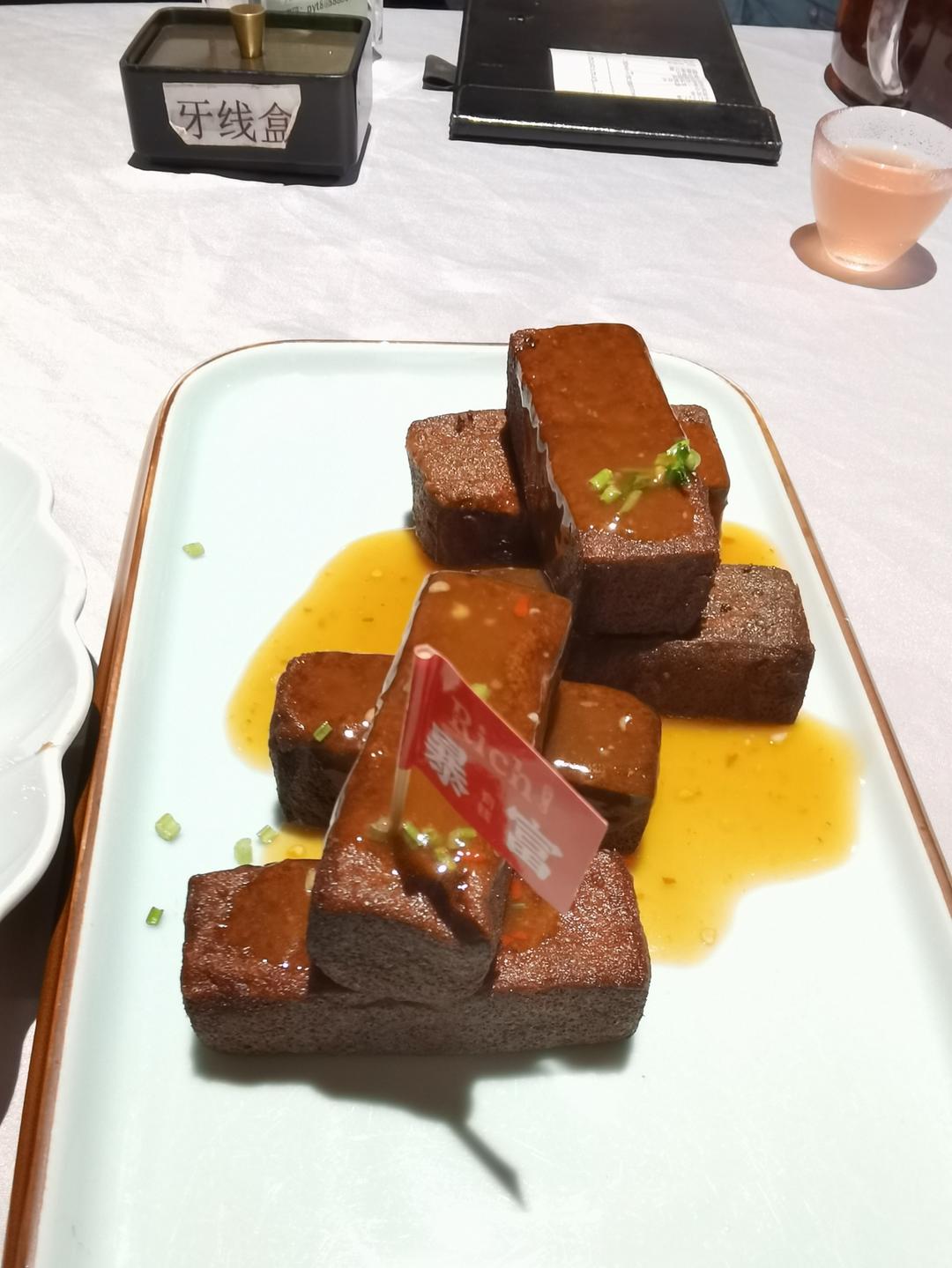 每日烟火气
