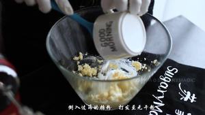 实用型 奶油霜制作大全的做法 步骤7