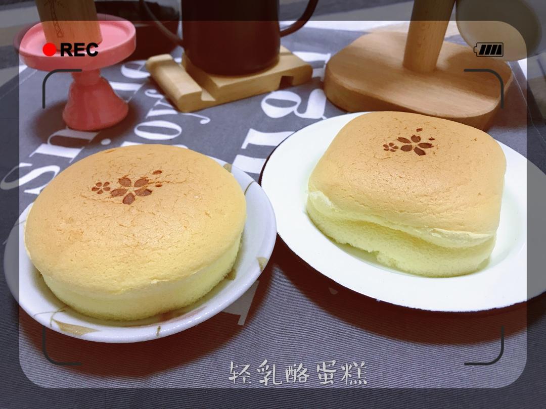 轻乳酪蛋糕（瑞可爷爷同款）网红轻乳酪