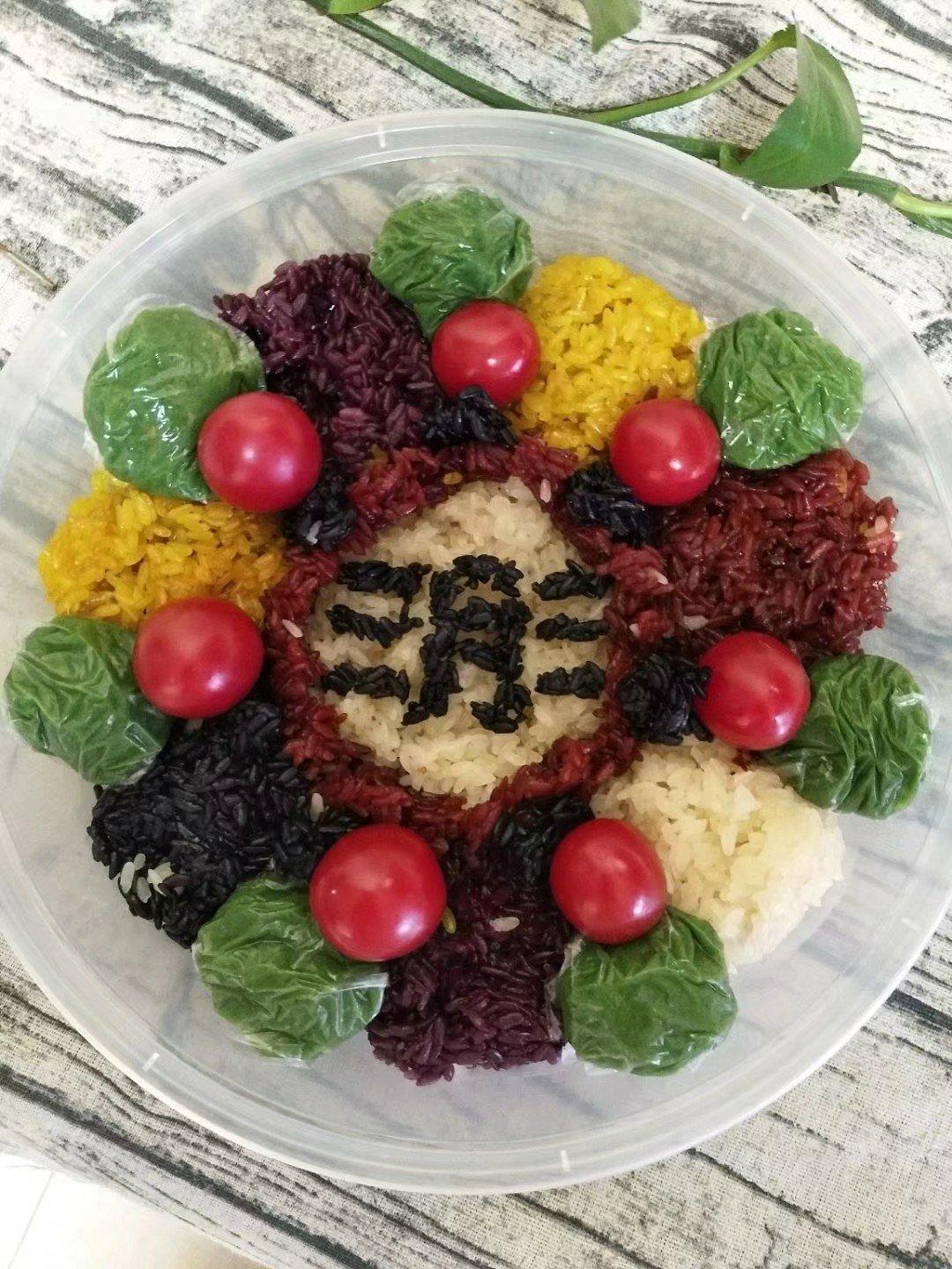 幽茵做的五色糯米饭