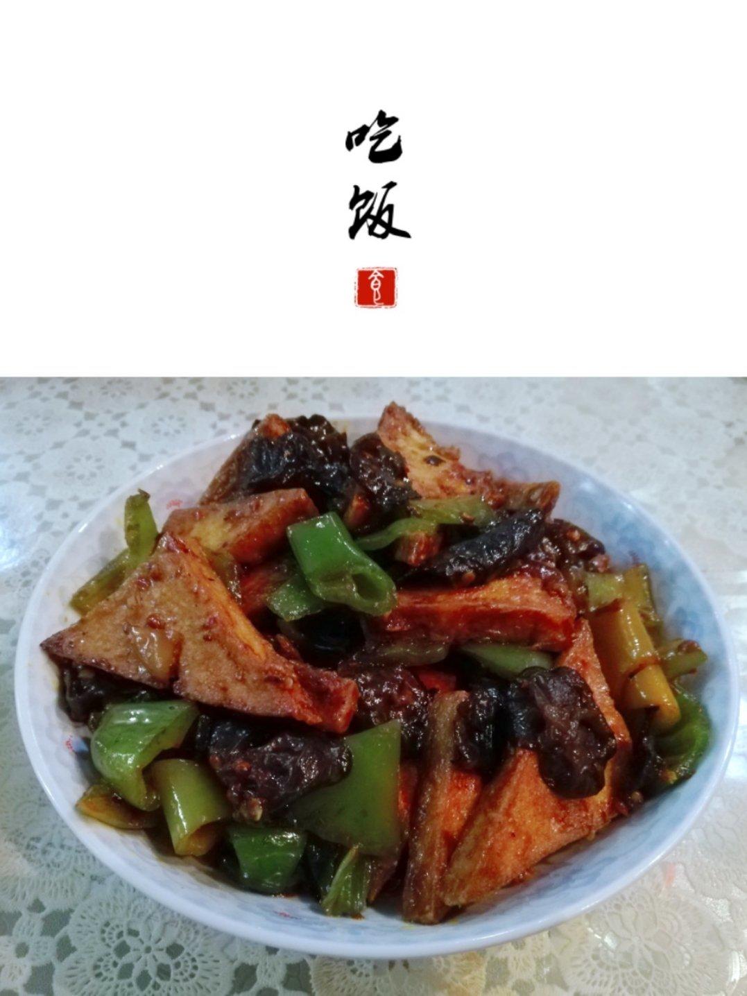 家常豆腐