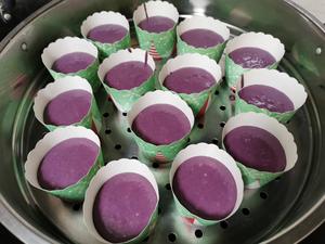 紫薯蒸糕（酵母版）的做法 步骤4