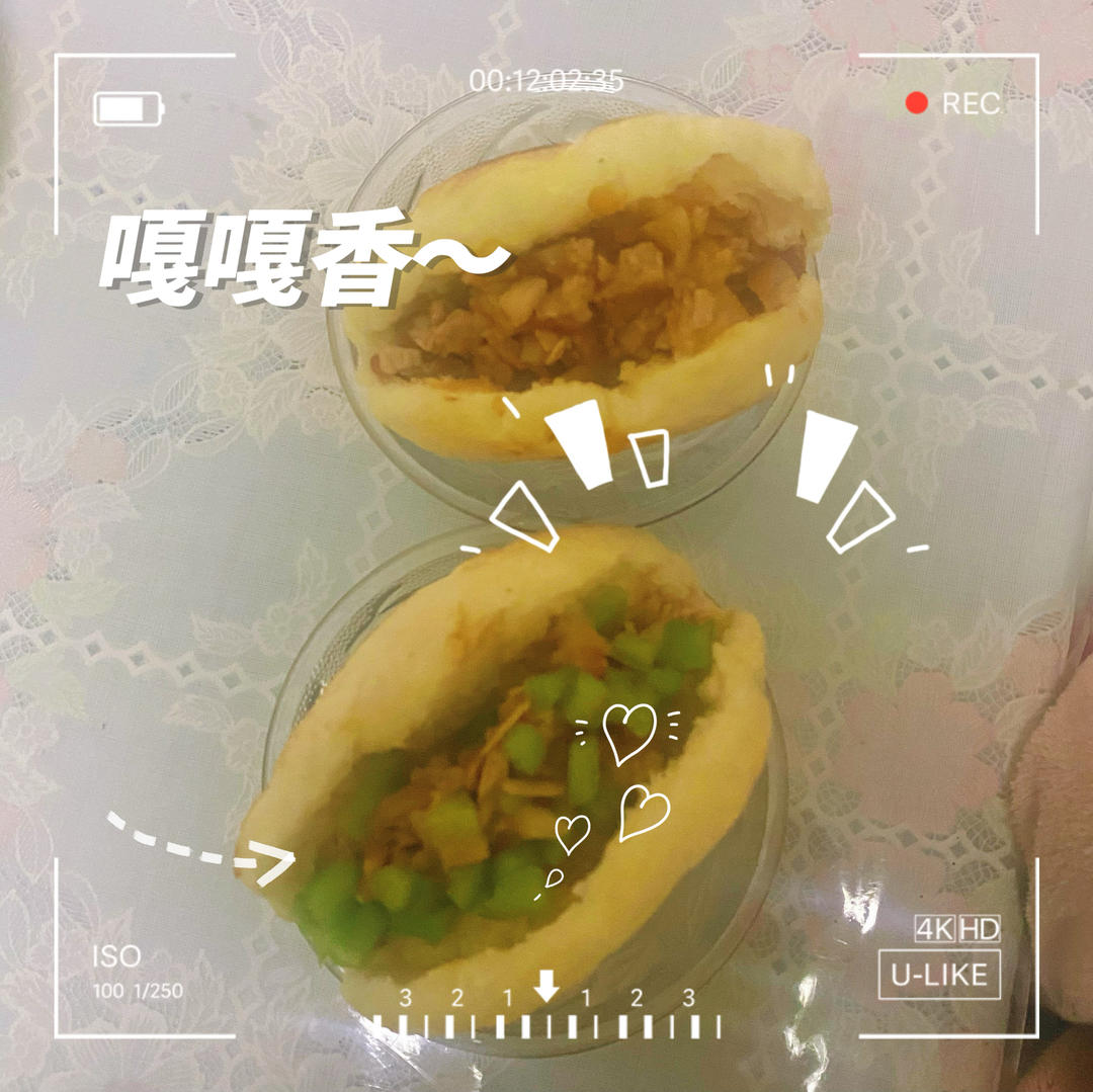 吃嘛好呐