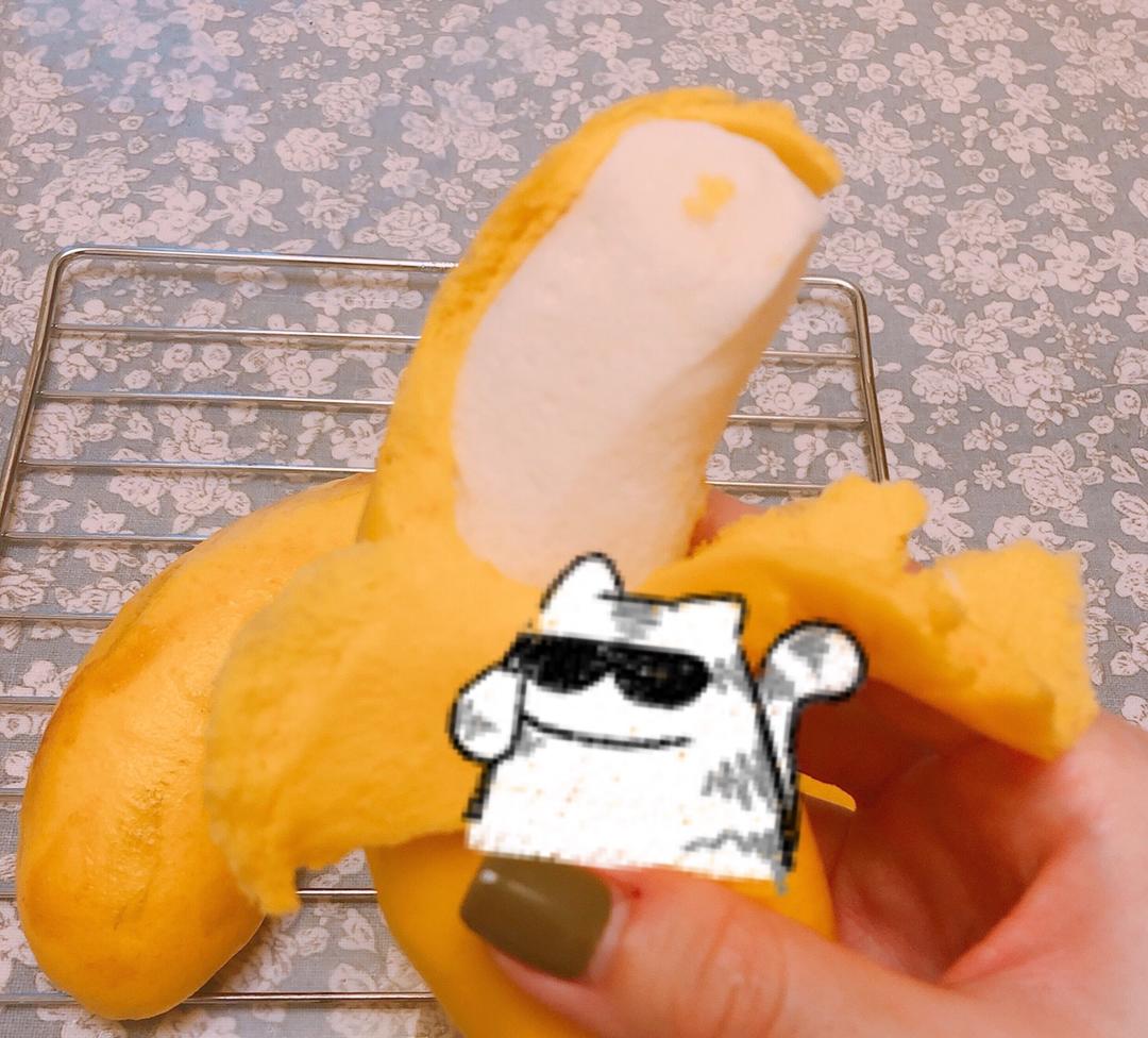 卡通馒头-象形香蕉馒头