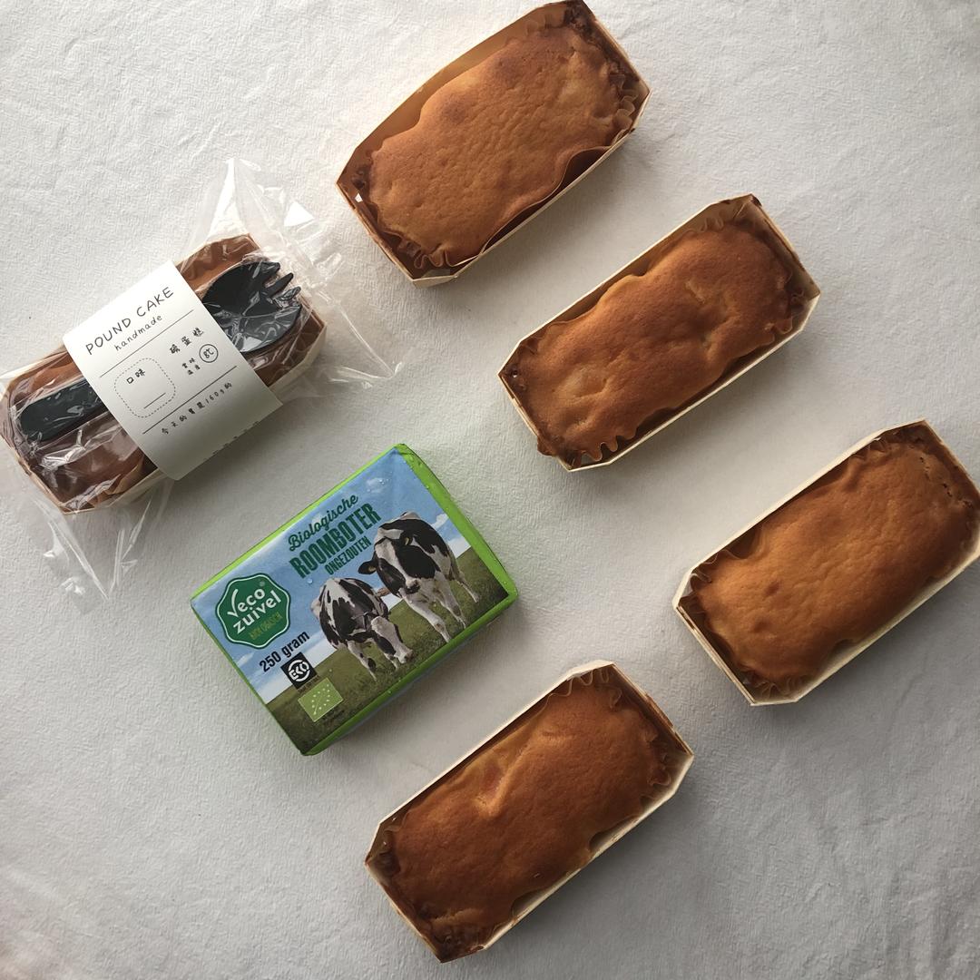 橙皮丁磅蛋糕的做法