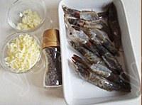 黑胡椒蒜蓉烤虾的做法 步骤1