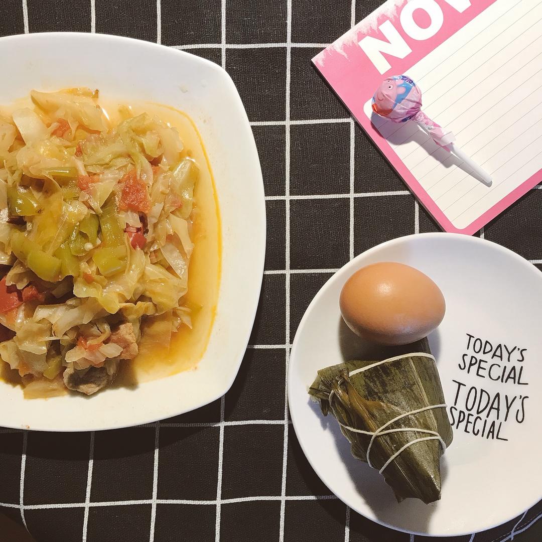 西红柿爱上大头菜