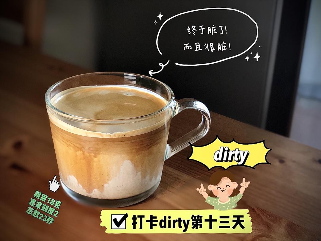 在家也能做出漂亮☕dirty☕脏咖啡👻