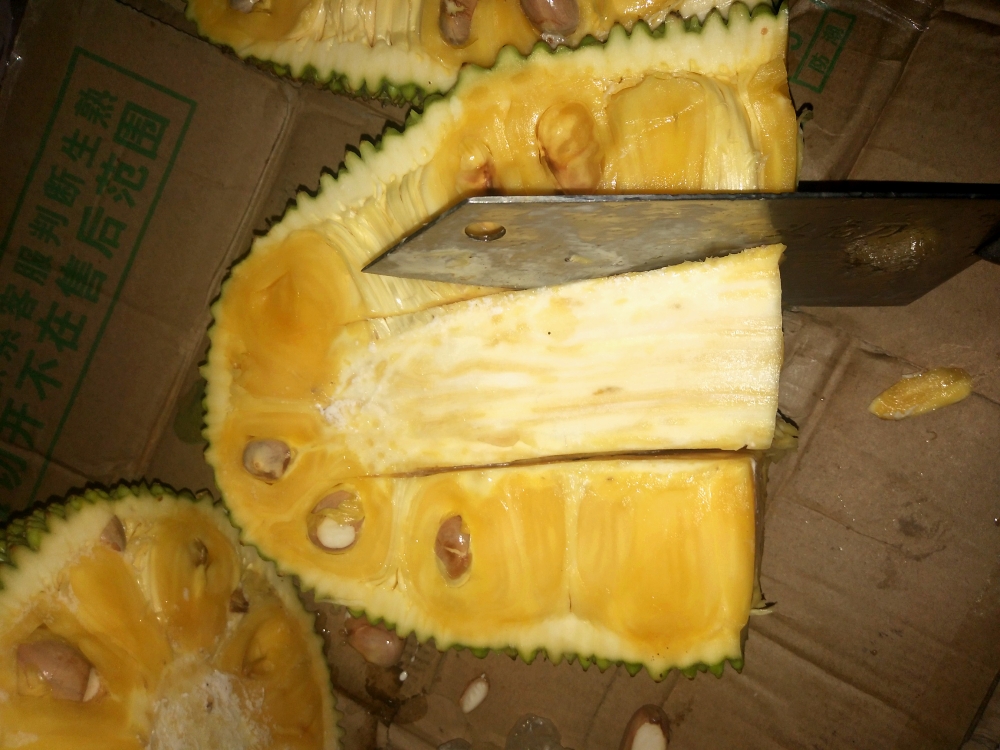 💯详细的菠萝蜜开法+吃法（适合新手）❗️❗️的做法 步骤16