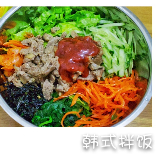 韩式拌饭