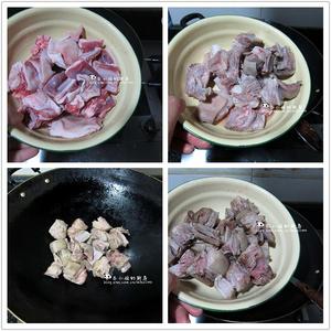 暖身广式羊肉煲的做法 步骤1
