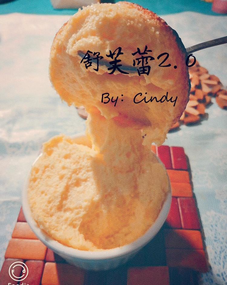 《Tinrry下午茶》教你做香草舒芙蕾