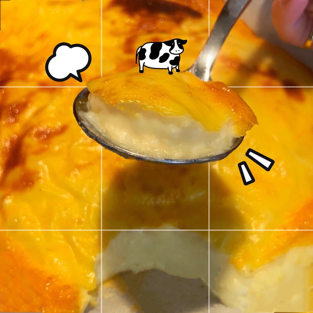 空气炸锅烤牛奶！外焦里嫩！好吃绝了！