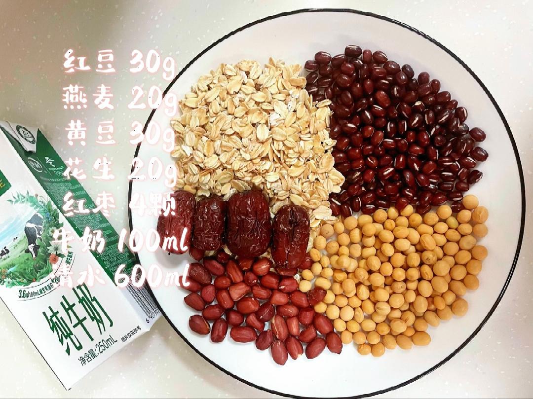 养气血豆浆的做法