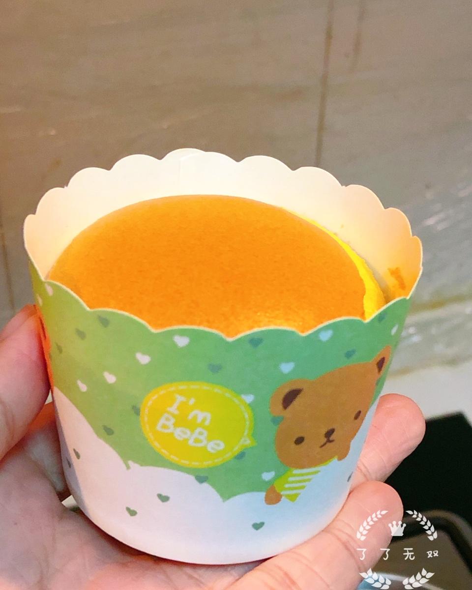 炼乳纸杯蛋糕