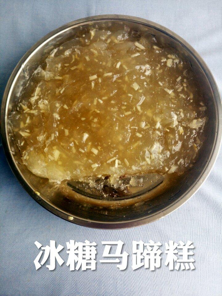马蹄糕