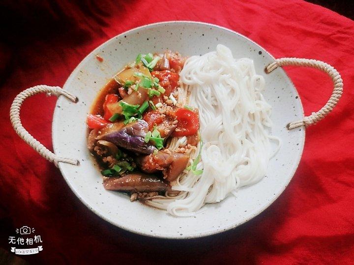 红烧茄子拌面