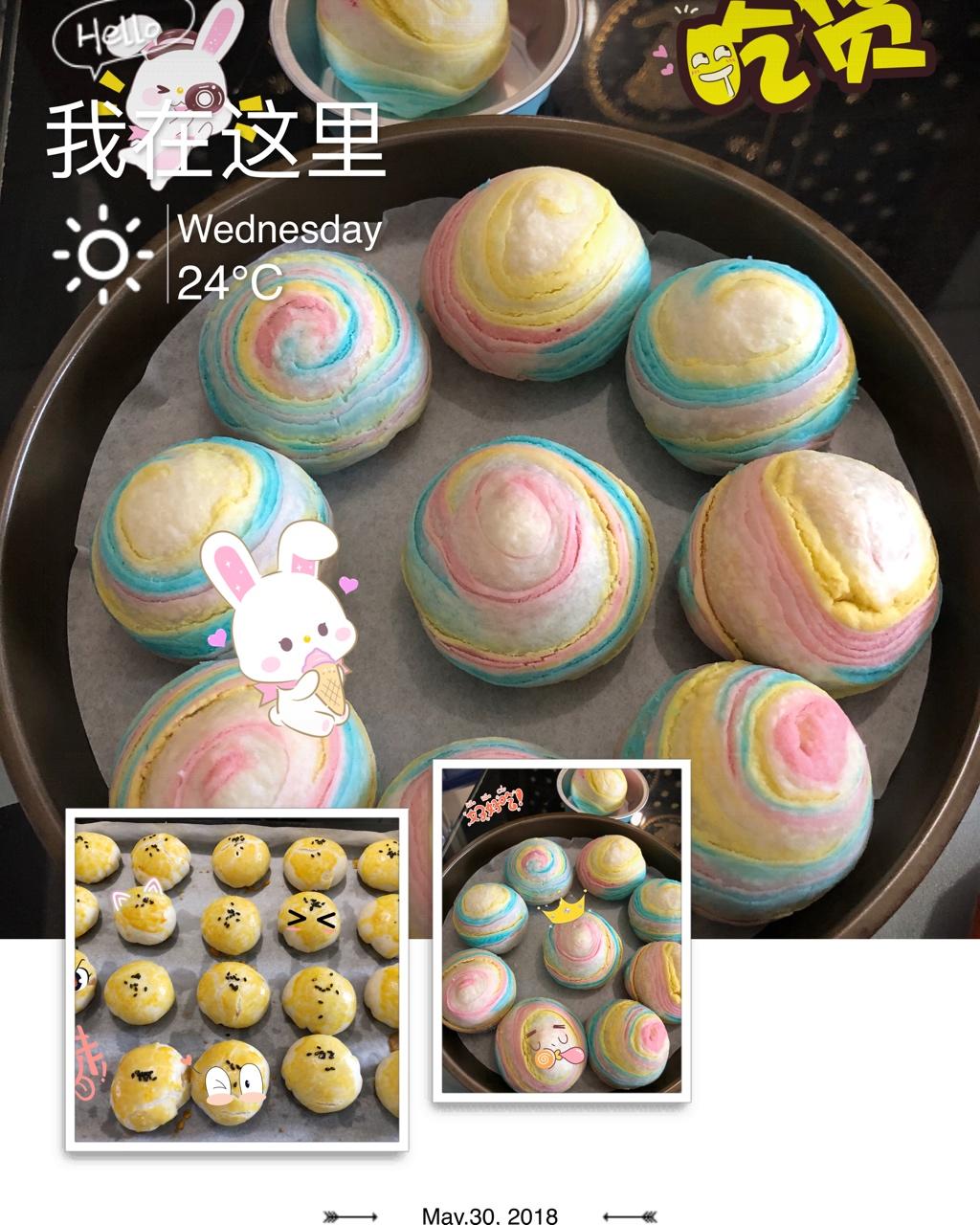 彩虹蛋黄酥（独角兽蛋黄酥）