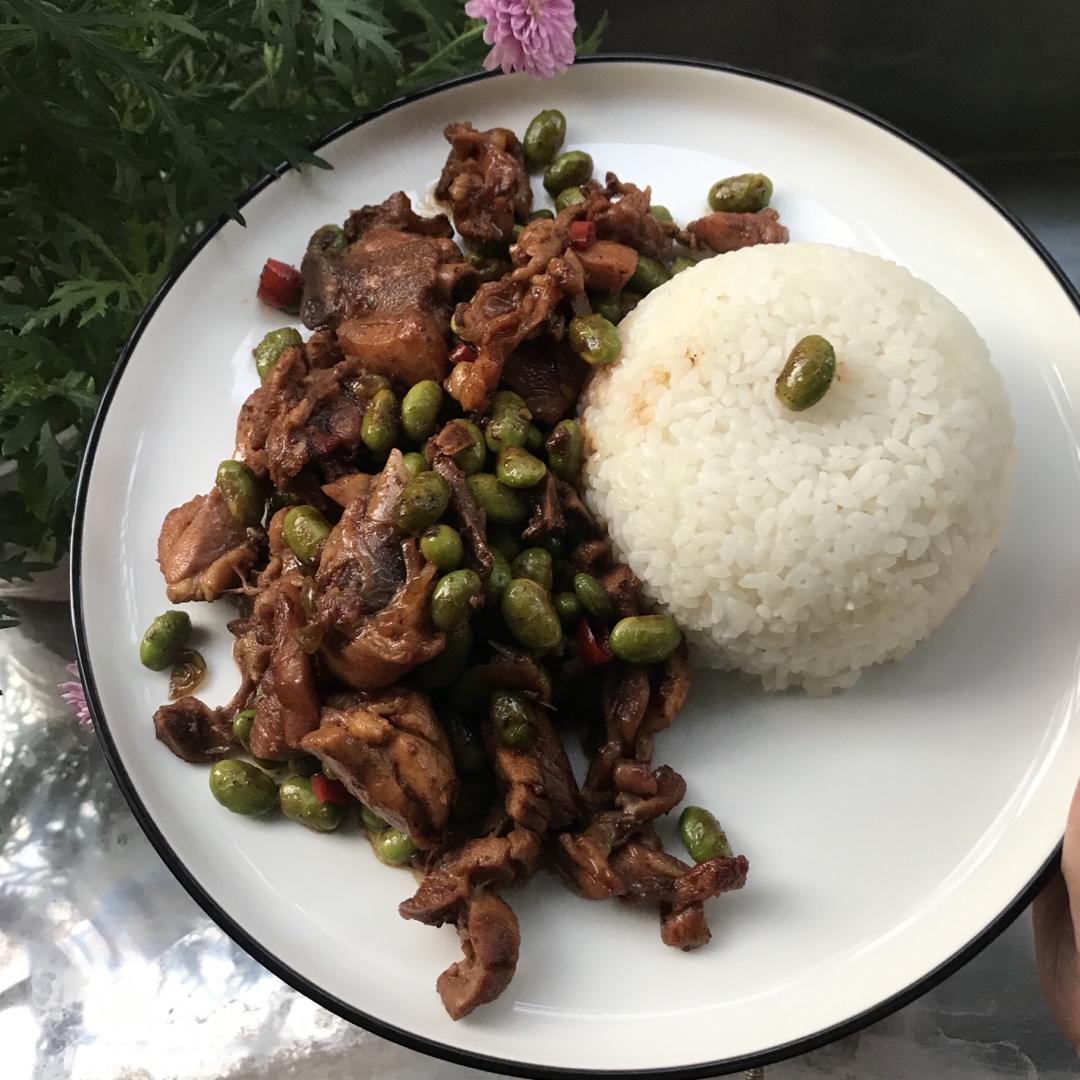 毛豆烧鸡肉